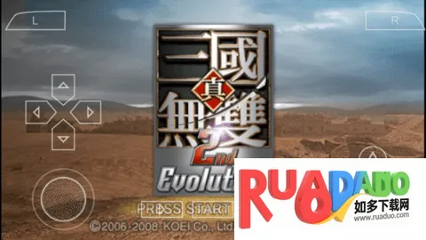 真三国无双2猛将传