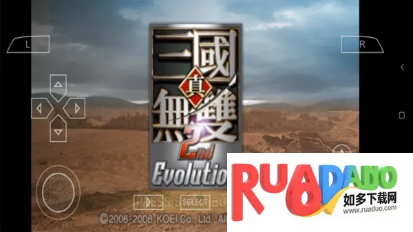 真三国无双2猛将传