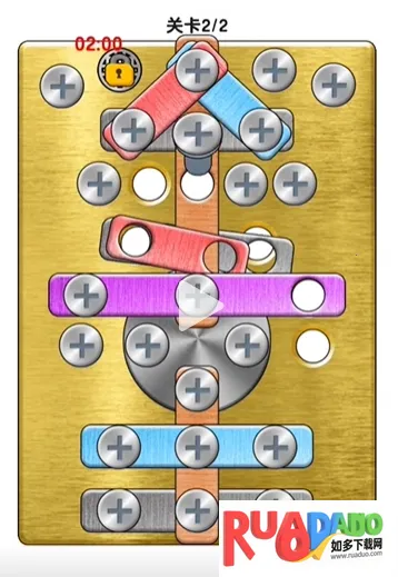 玩个锤子2026最新版本