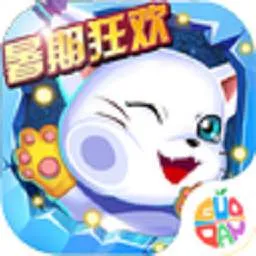 究极数码暴龙(数码宝贝卡牌游戏)