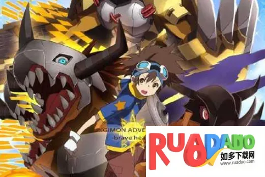 究极数码暴龙(数码宝贝卡牌游戏)