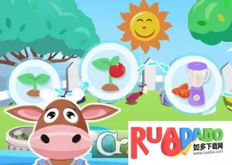 阳光农场安卓版手机版