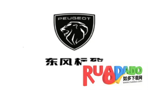 东风标致(汽车服务平台)