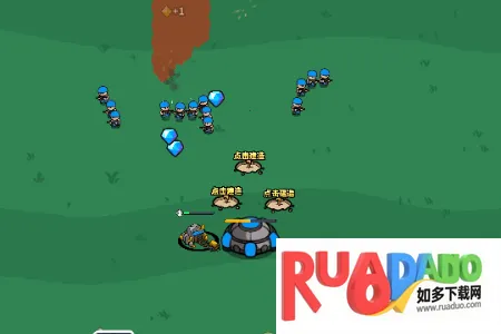 耍的害挺好安卓版手机版