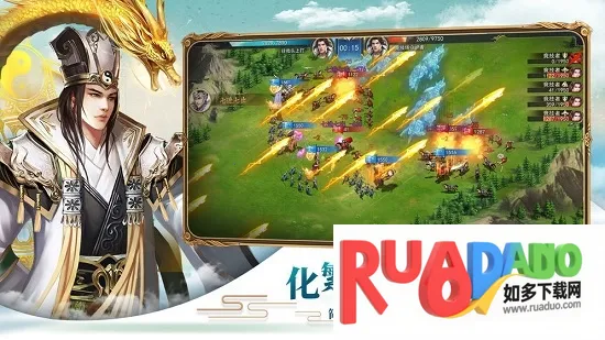 釜底抽薪(传奇复古游戏)