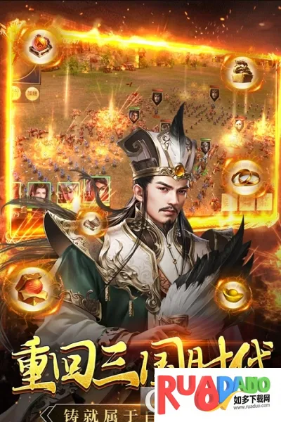 釜底抽薪(传奇复古游戏)