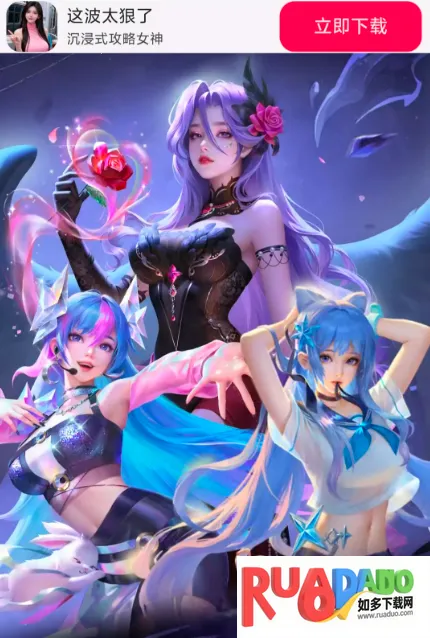 这波太狠了2026最新版本