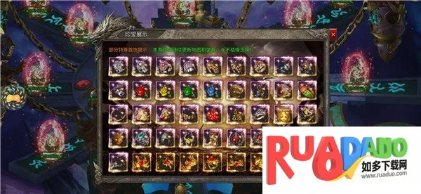 潮霸烈战(复古传奇手游)