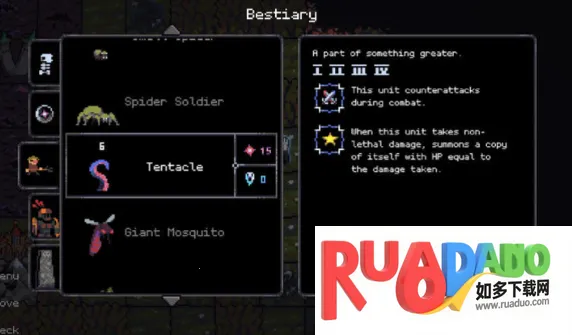 幽冥之王2026官方最新版本