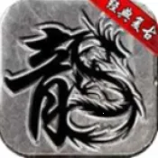 烈战Top2026下载安装