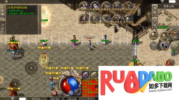 星河烈战(传奇特色手游)