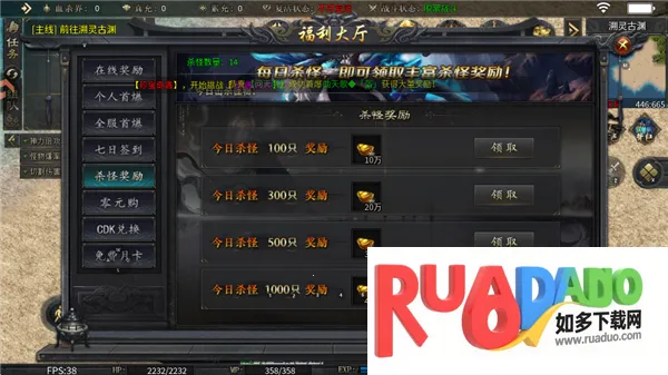 王者之战2026最新版本