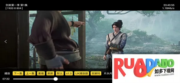 电影天堂(影视资源平台)