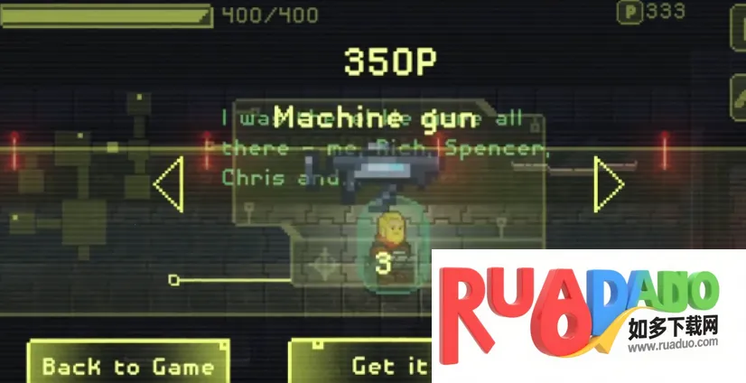 病毒游戏UP自制版(视觉小说游戏)