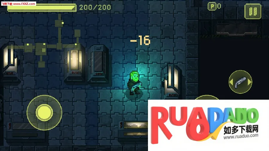 病毒游戏UP自制版(视觉小说游戏)