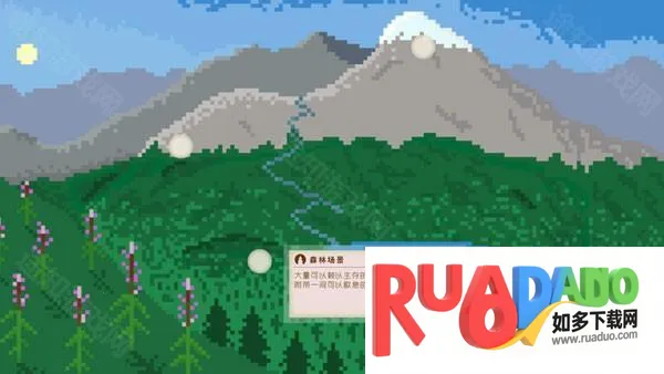 独自一人2026最新版本