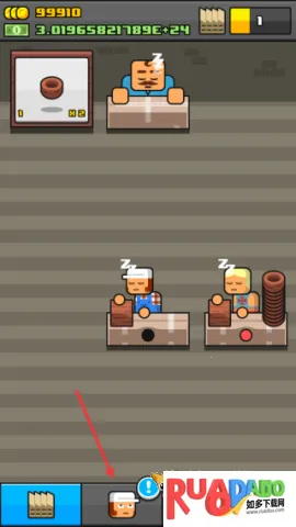 独自一人2026最新版本