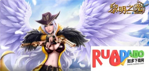 黎明之光安卓版手机版