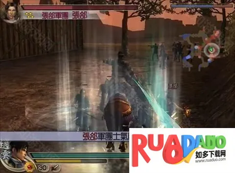 真三国无双4终极武器2026官方最新版本