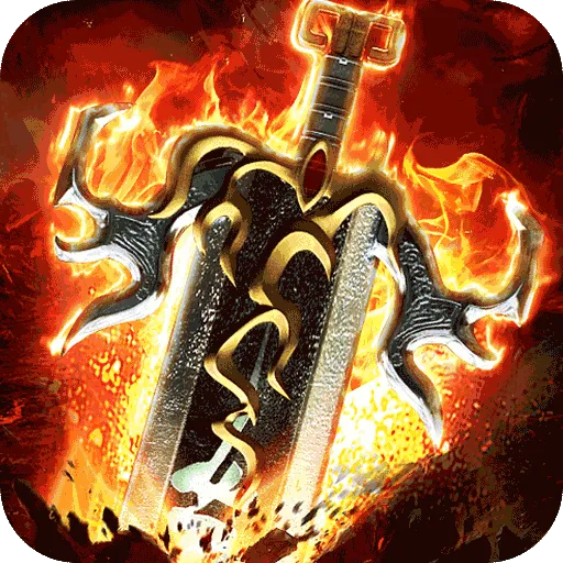 武器之王(传奇爆真充游戏)