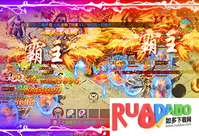 武器之王(传奇爆真充游戏)