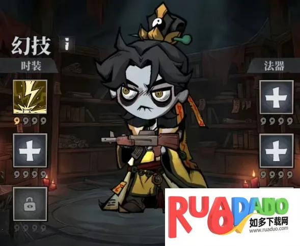 无限轮回2026官方最新版本