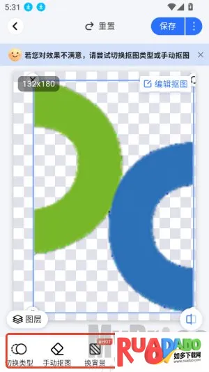 口袋神笔2026官方正版