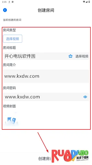 三号动漫(动漫追番软件)