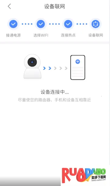 V380摄像头(摄像头监控软件)