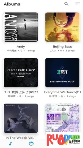 安果音乐播放器(音乐播放软件)