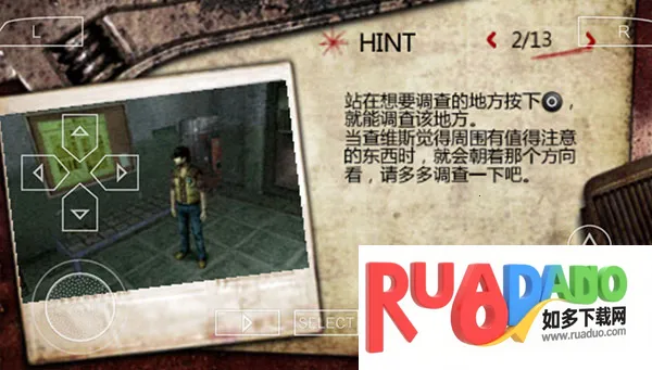 寂静岭：起源2026最新版本