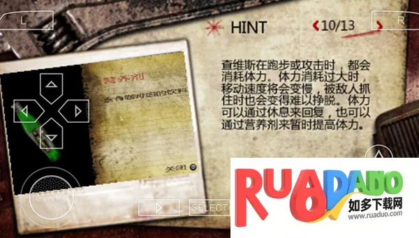 寂静岭：起源2026最新版本