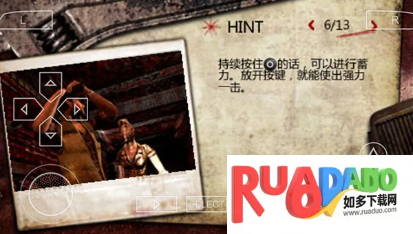 寂静岭：起源2026最新版本