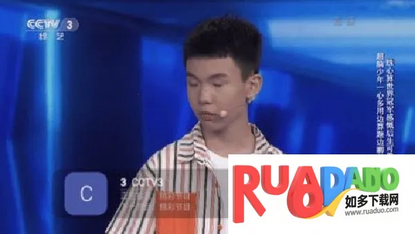 新猕猴桃TV(视频观看软件)