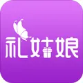 礼姑娘(礼品购物软件)