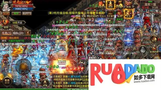 雷霆手游加速器(游戏会员平台)