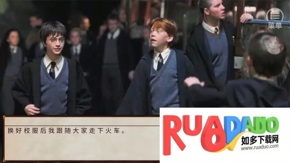 HP边际恋歌完结版(HP恋爱角色扮演游戏)