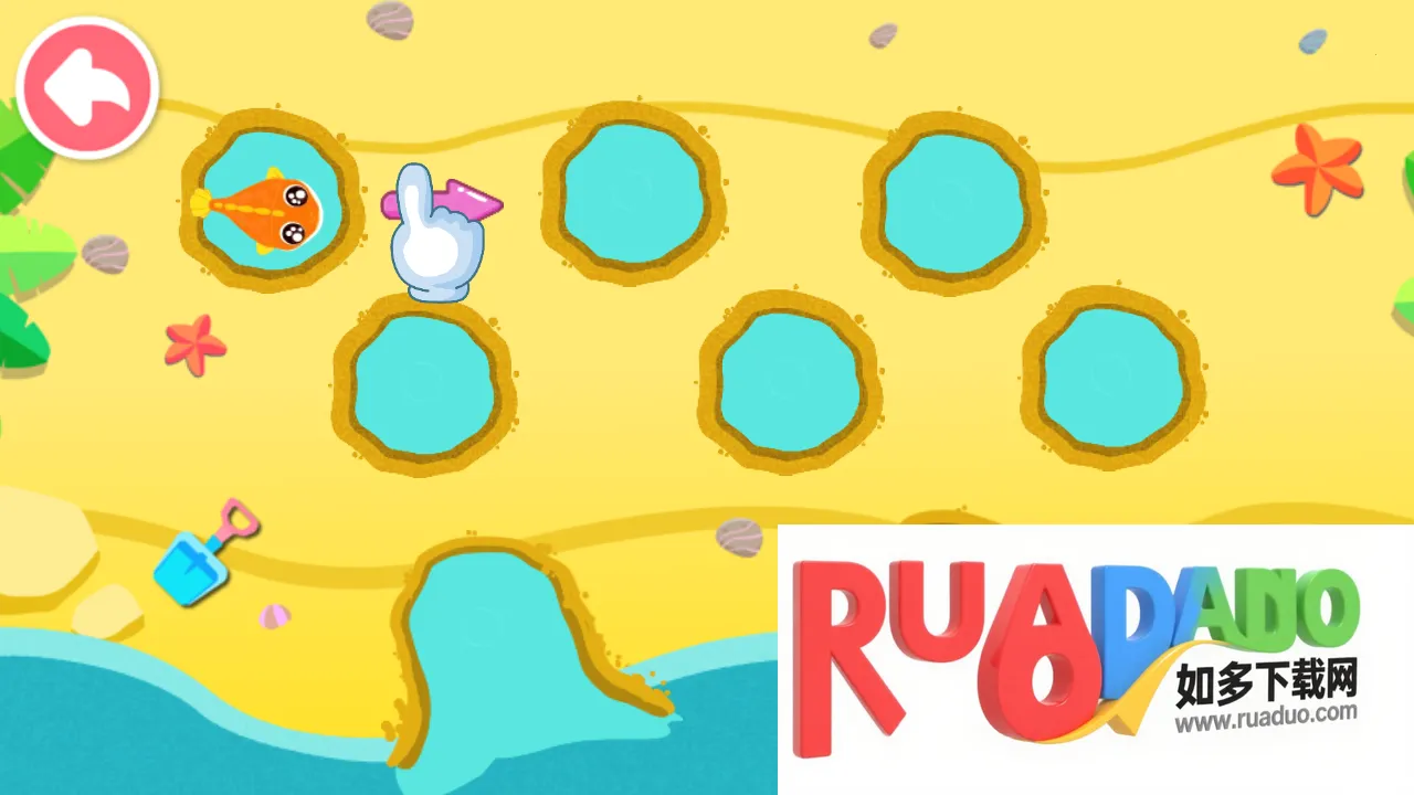 沙滩挖挖乐宝宝巴士2026下载