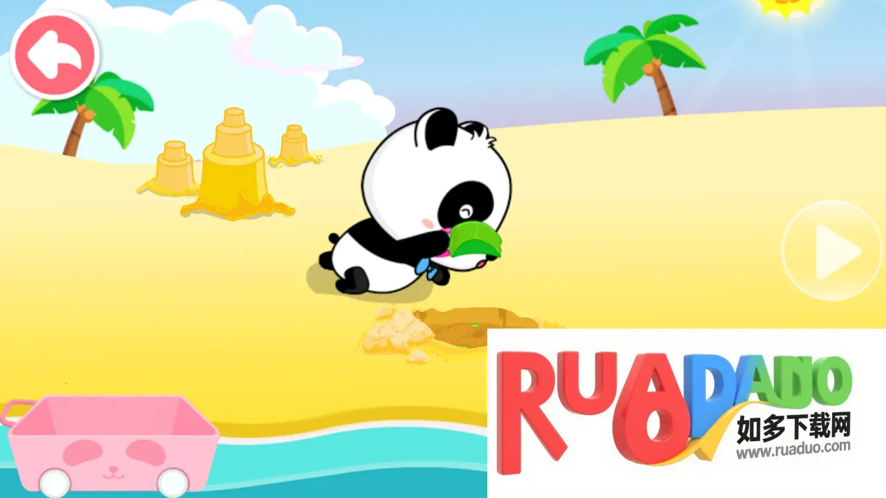 沙滩挖挖乐宝宝巴士2026下载