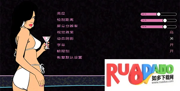 R星侠盗猎车52026官方正版