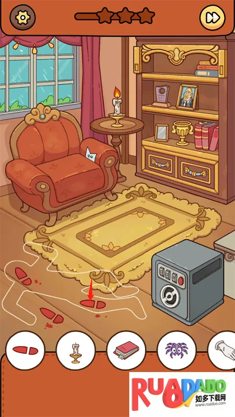 Find Out(寻物解谜游戏)