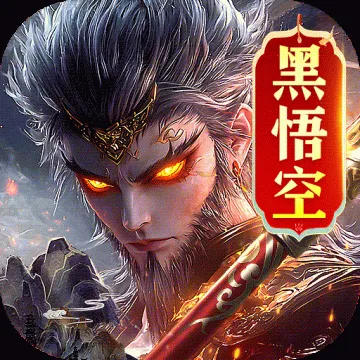 蜀境传说买断版(角色冒险游戏)