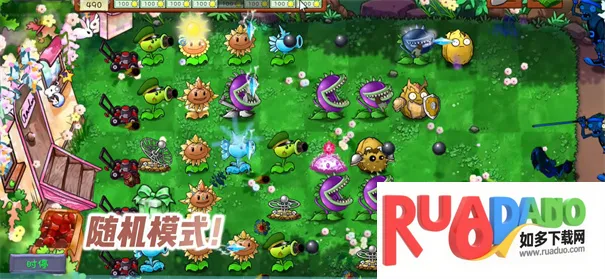 PVZGS植物大战僵尸共生版2026官方正版