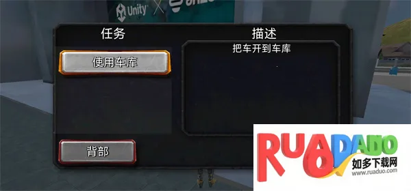 超级战争机器人(机器人战斗手游)