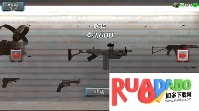 超级战争机器人(机器人战斗手游)