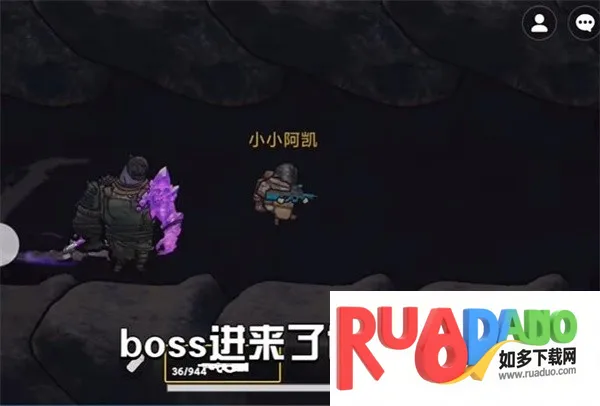 修勾地铁逃生无广告版