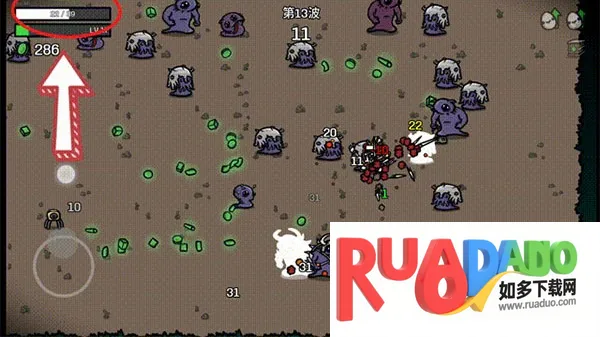 土豆兄弟多人联机版安卓版手机版