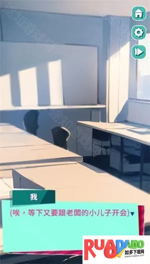 美股达人最新手机版