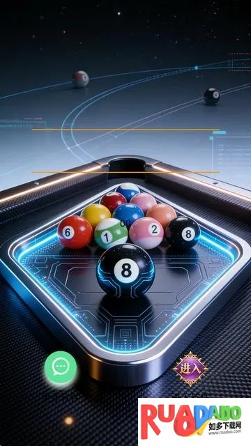 黑8辅助最新手机版