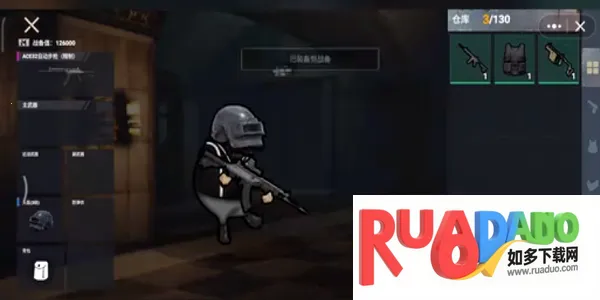 修勾地铁逃生破解版下载安装